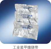 450cf01bfc3dd8864f82decef2a932fb