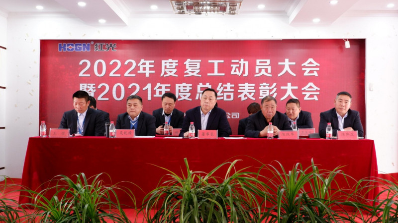 �󽱹���18dj18¡���ٿ� 2021����ܽ������2022�깤����Ա���