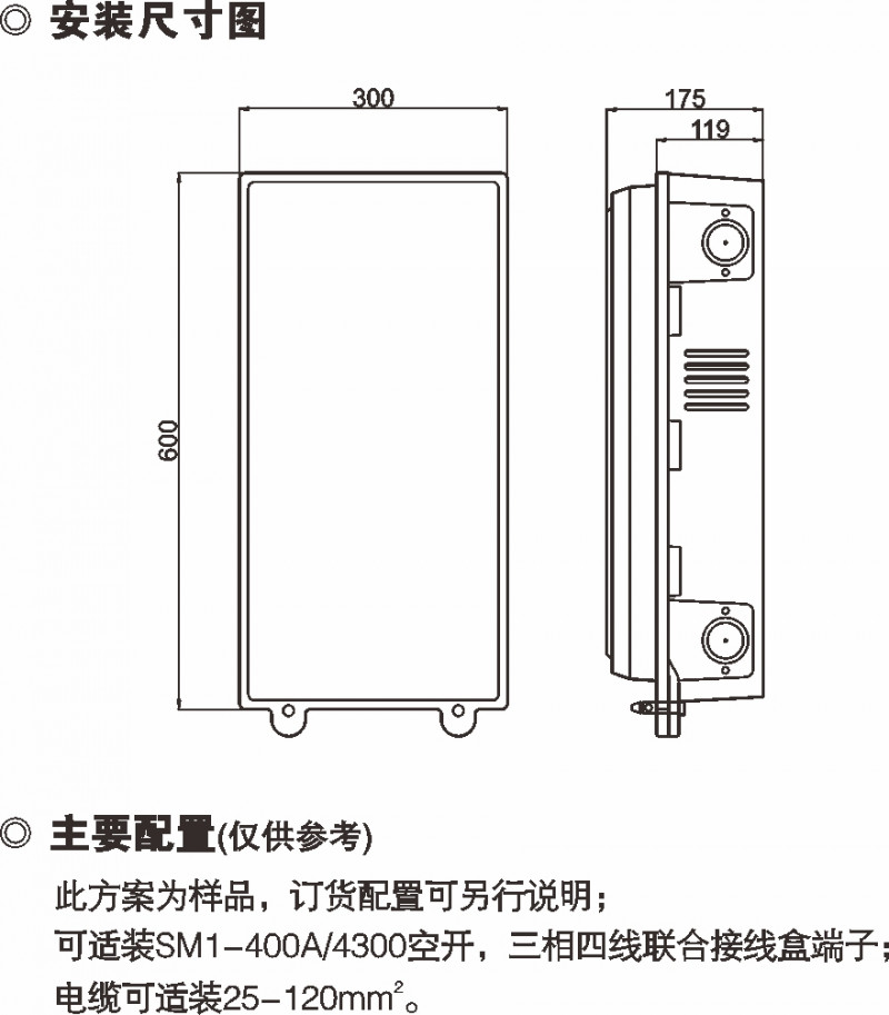 05af480150c5085f48c91ed69c181f07_800