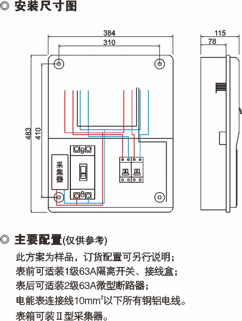 091b384750517532b1e4383f2650c70f_800