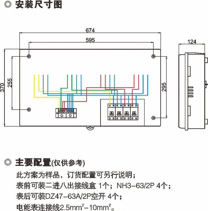 0cdfcb2930b2f37488ea3282df8ae781_800