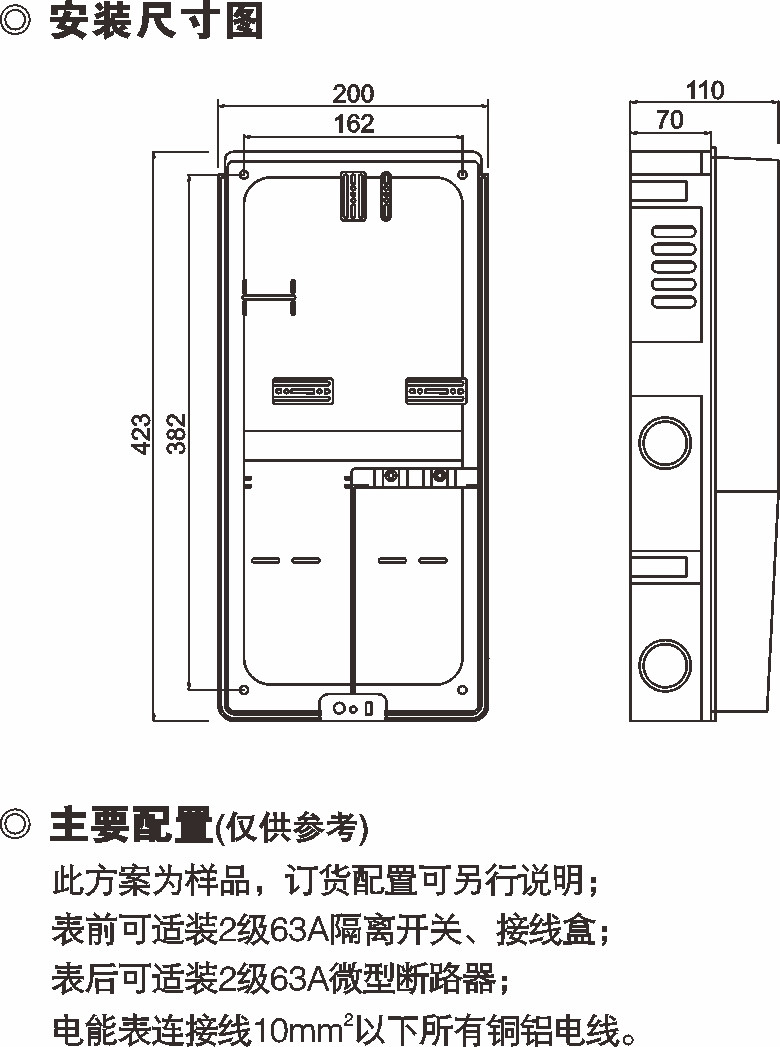 2aabb704dd7b069b9999d4c1434ebd45_800