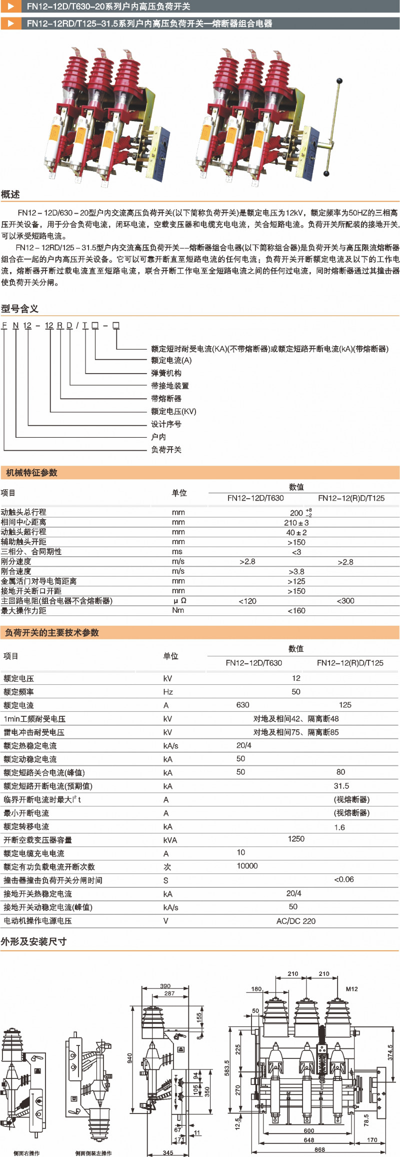 33e95e42b56d932c4f2fe78ac43511cf_800