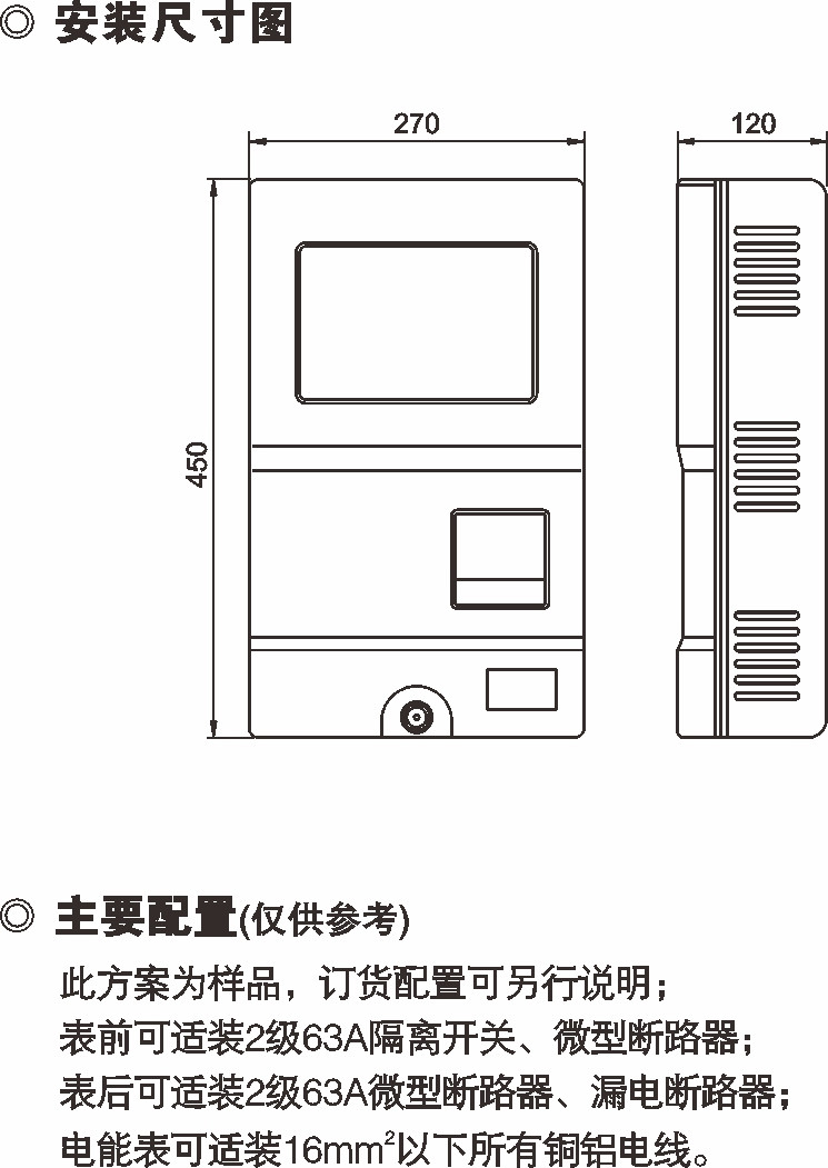 396b7ad133557574ced81dc81c112017_800