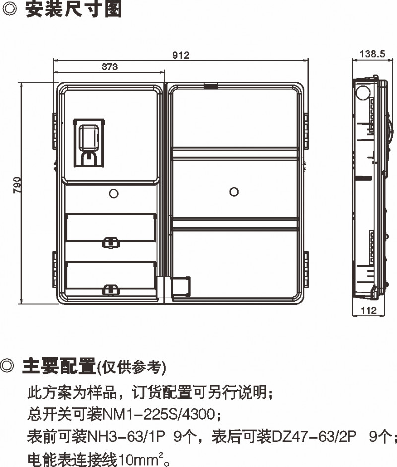 3c939f4a79dea7304ebe48ac6f67e6c6_800