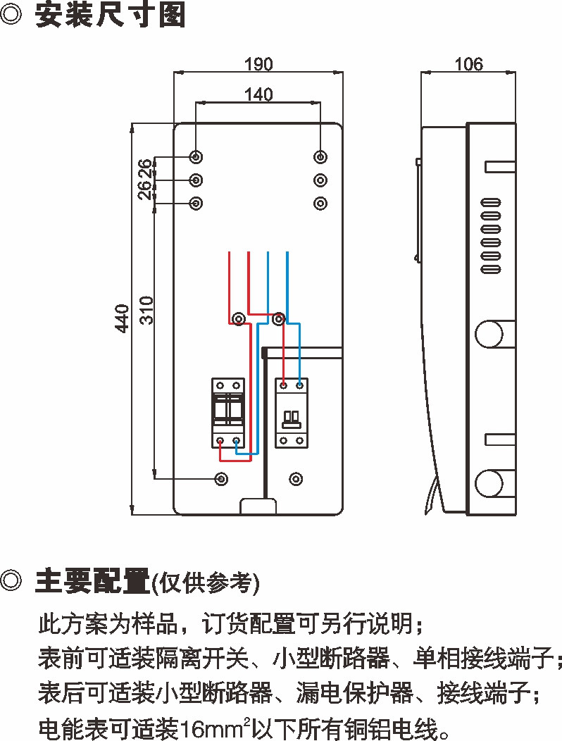 56461ed85ab314d8464a13e222948a69_800