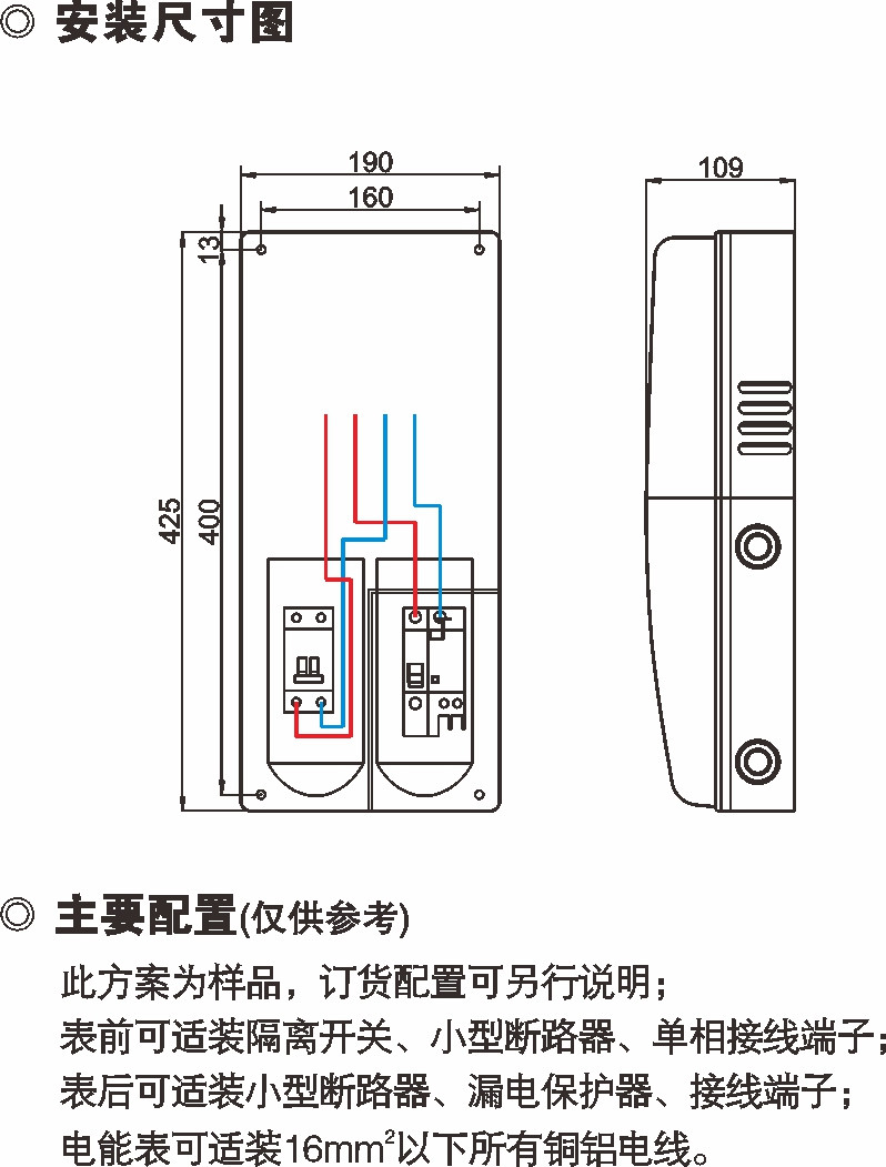57349dc2356663c85872c8c10e7b8d8d_800