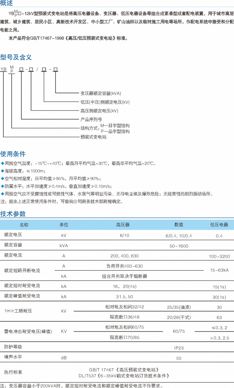 60505ee62f8dbf0b466e039c80226912_800