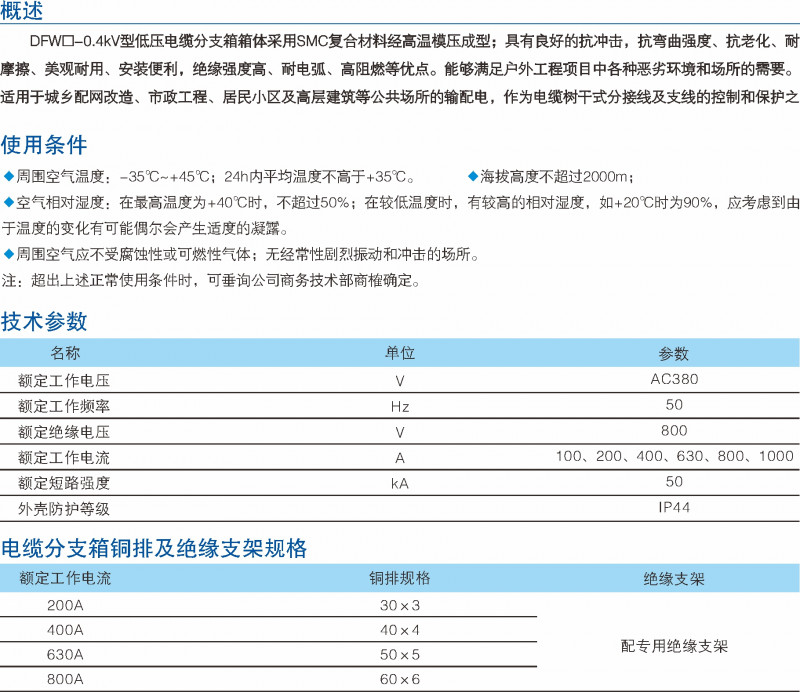 683cfe324bd4b1fee554d1c17ae4abe1_800