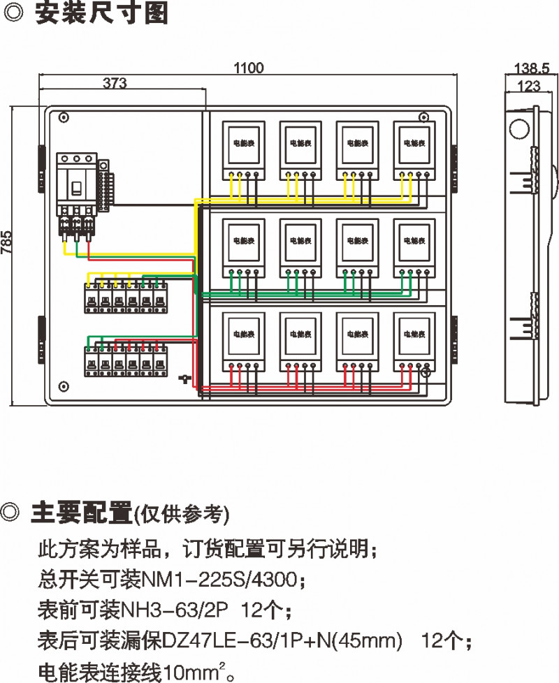 68c76778cddf85922945ce36bd57ca84_800