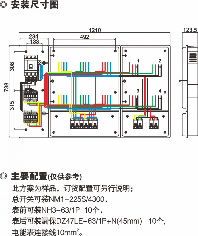 70208fdc97ff69b24b1dc1a457de3998_800