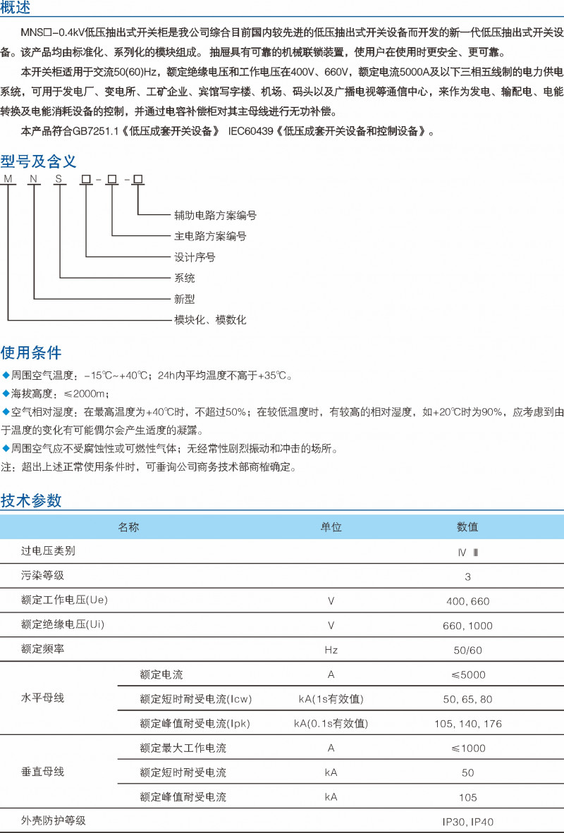 73745616bb5717c938295ac2f4dce7b3_800