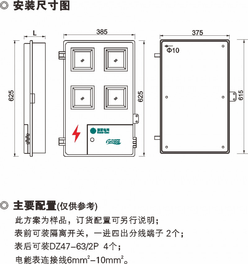 7a5c12272038add0946fe3d97d516504_800