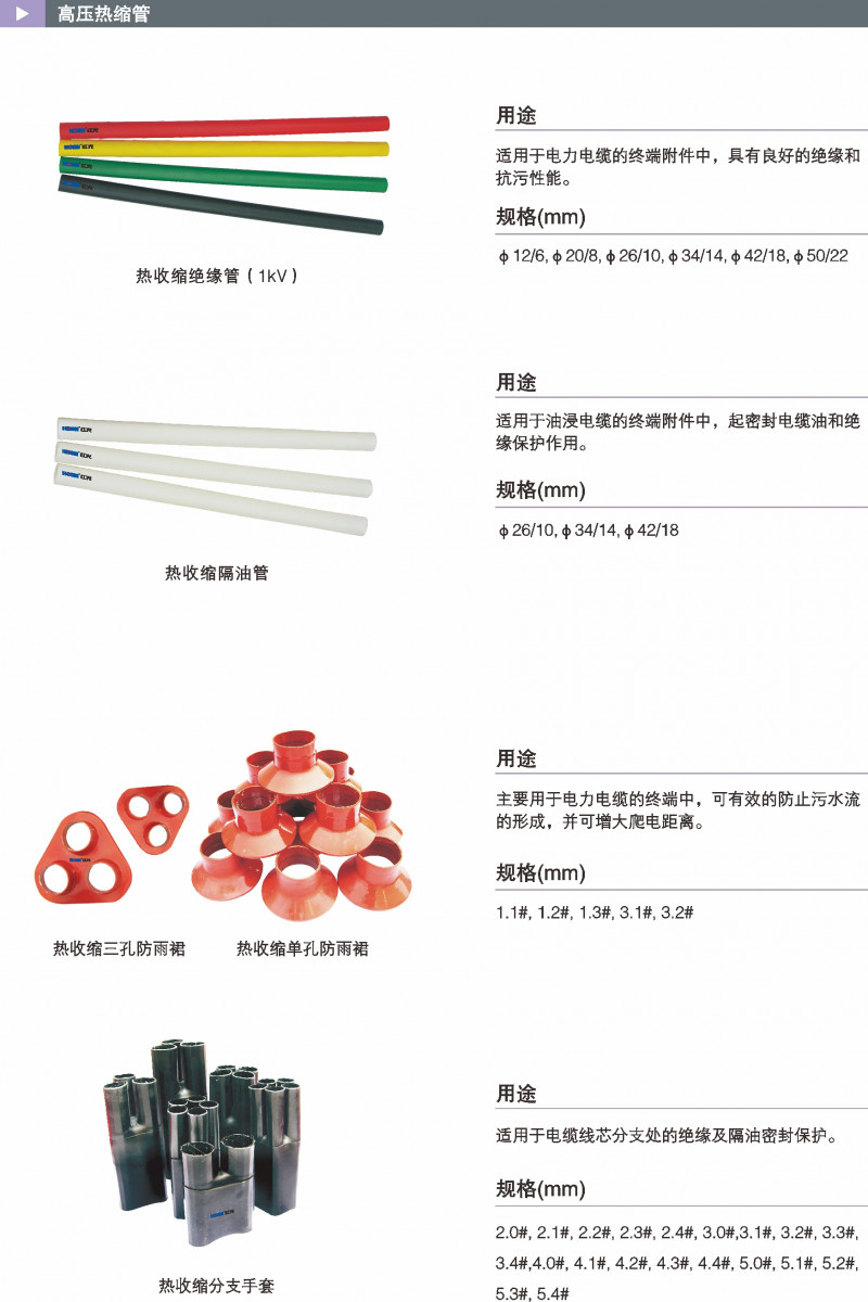 80cef259c3eb41a9fd607a9fe9c0f2cb_800