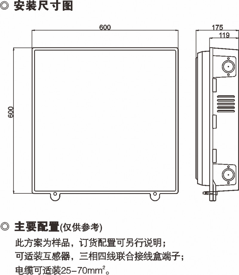 8af97565919e07ca46882b28355bc03e_800