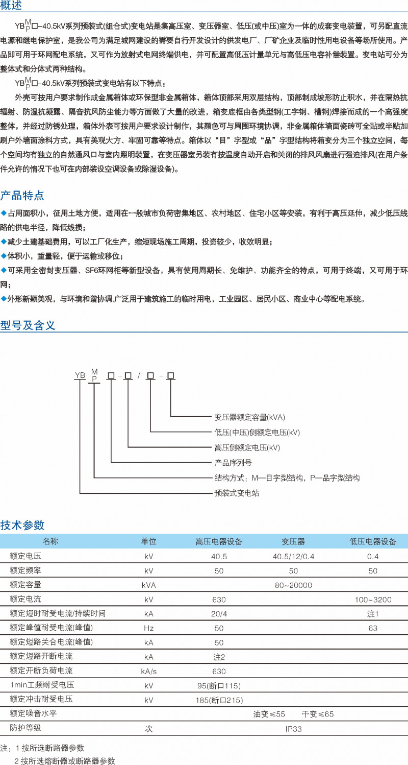a009112fe52c8ed75748811a6e2a953e_800