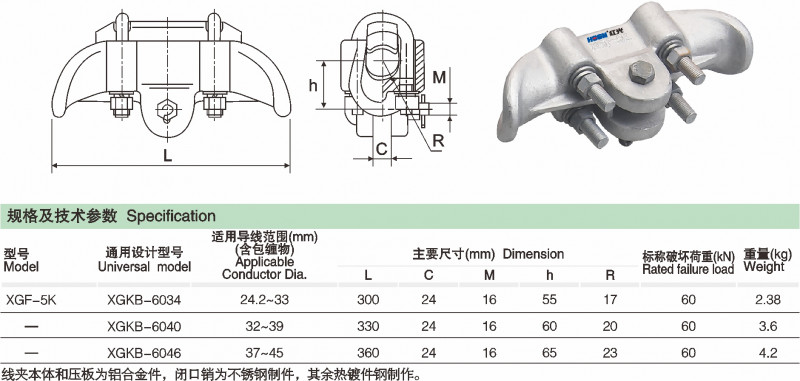 a8542e1a6b11b1011f8c5d2d483a4f5d_800