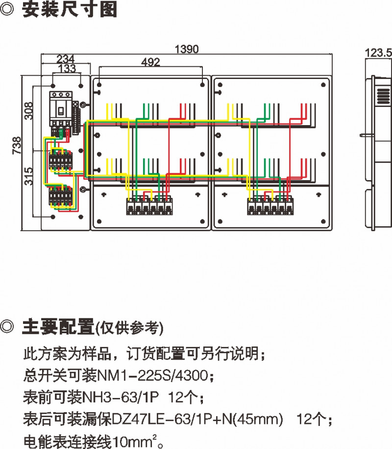 ad8f72dd40020da8a8c686143e600cf9_800