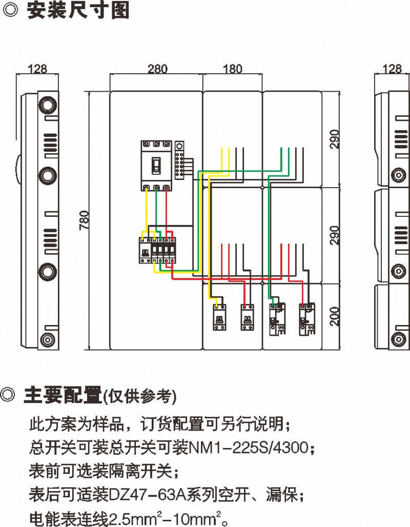 ae311a0872bea3cb752a6213db2cc3a5_800