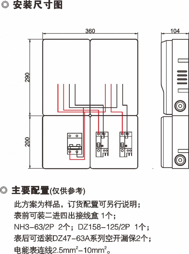 b48c2ca23f059fbb0e9b0ea9fd1fa337_800