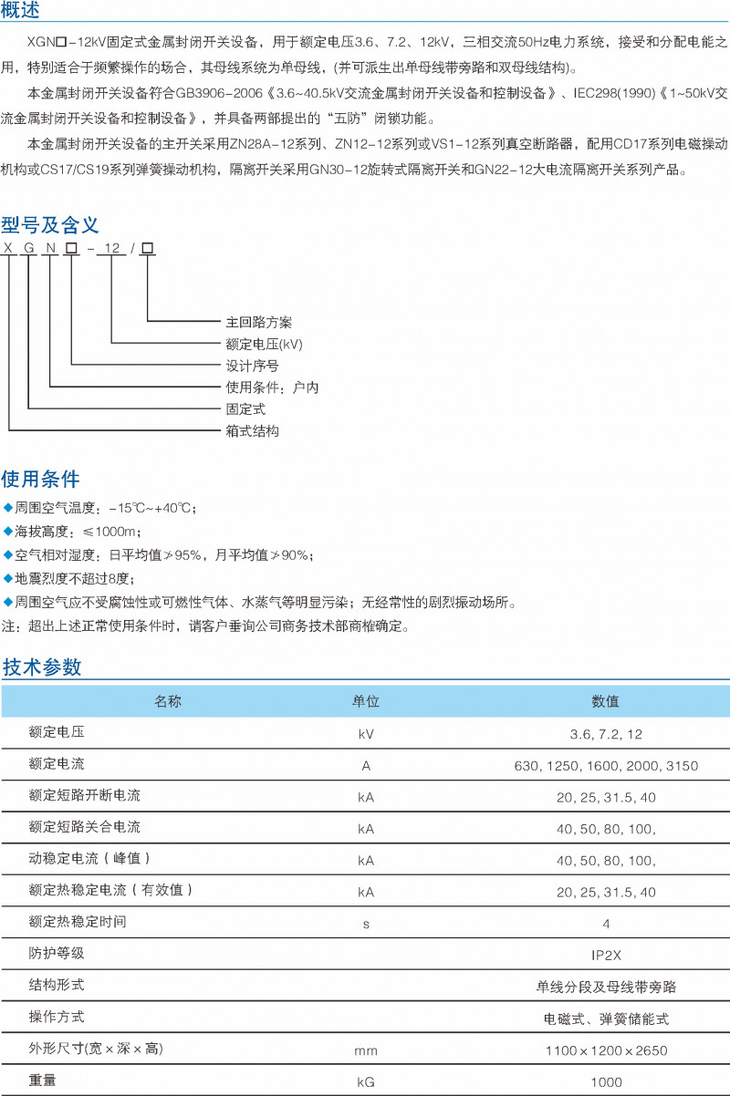 becd9c5703297499cc5c54bfdb0f0122_800