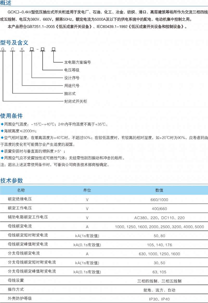c31787de0319b3d9c9b9612c38a52118_800