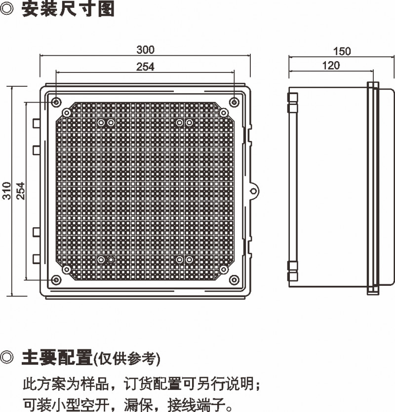 ca00351d5de4f77e21ed78e2328fd725_800