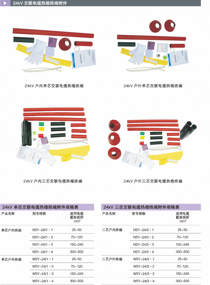 ddf96a7b2dbda175e4e50c48775163a0_800