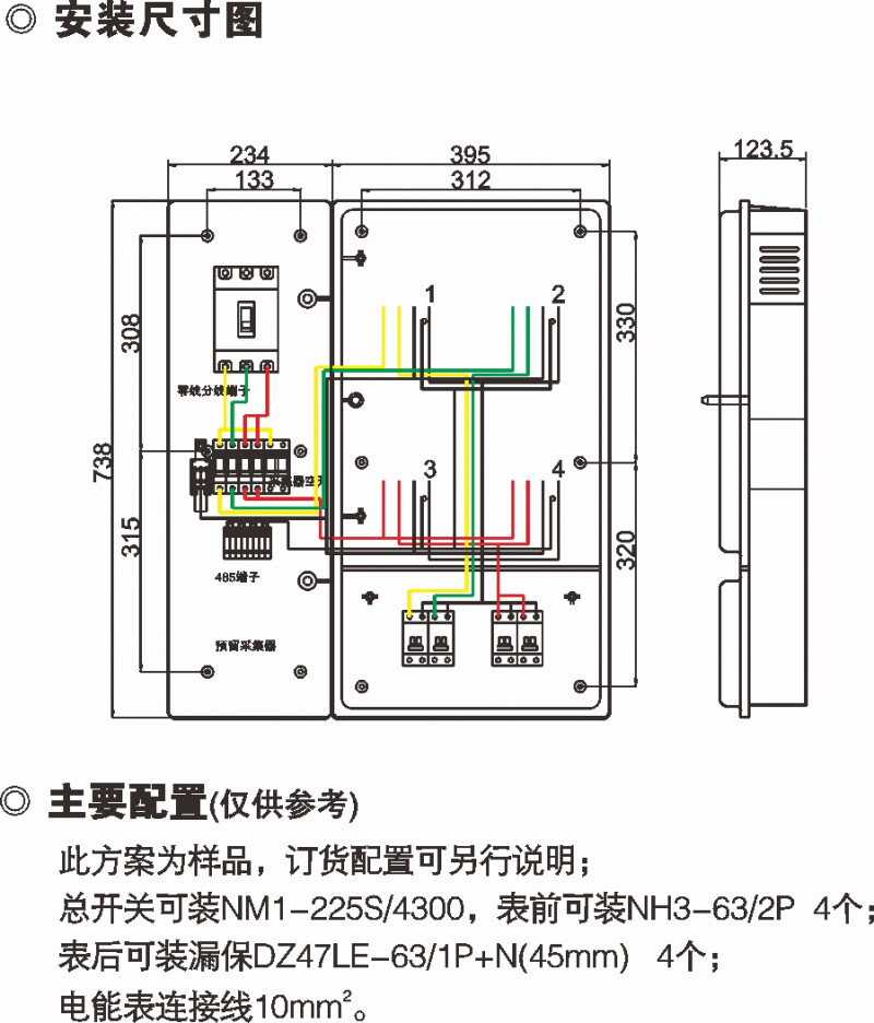 e326d994e768dde6b17297546dbd1bc6_800