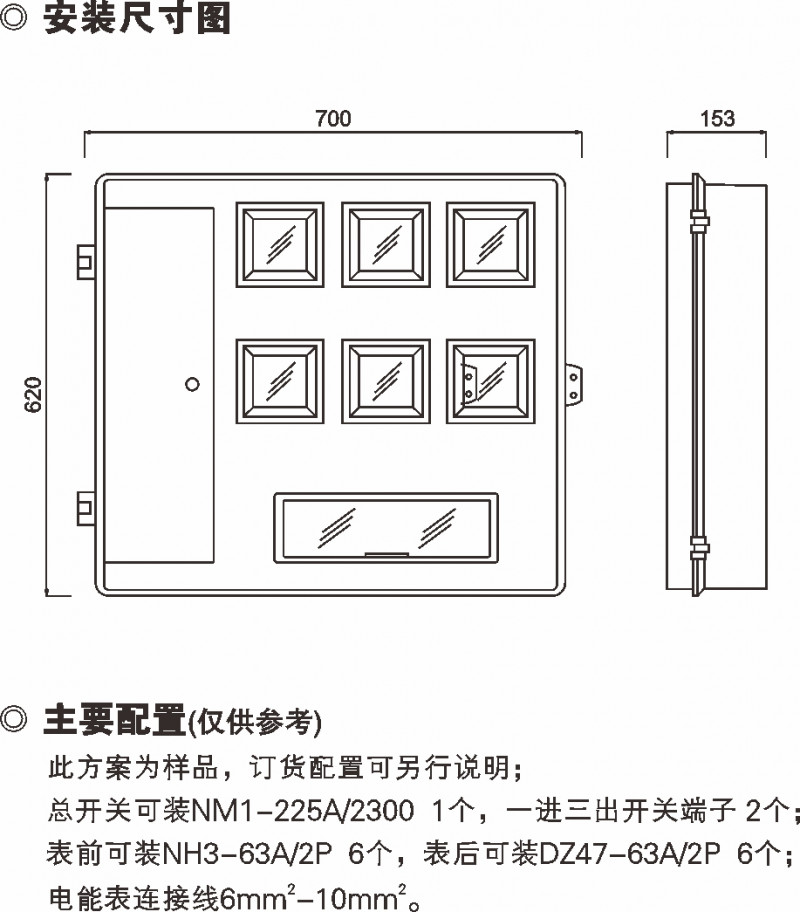 e3ddc7290c0002f9681d0fb69839eef8_800