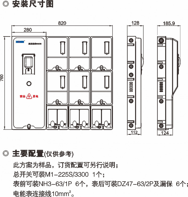 e4029f7d4e813d9e774cf47771f517fd_800
