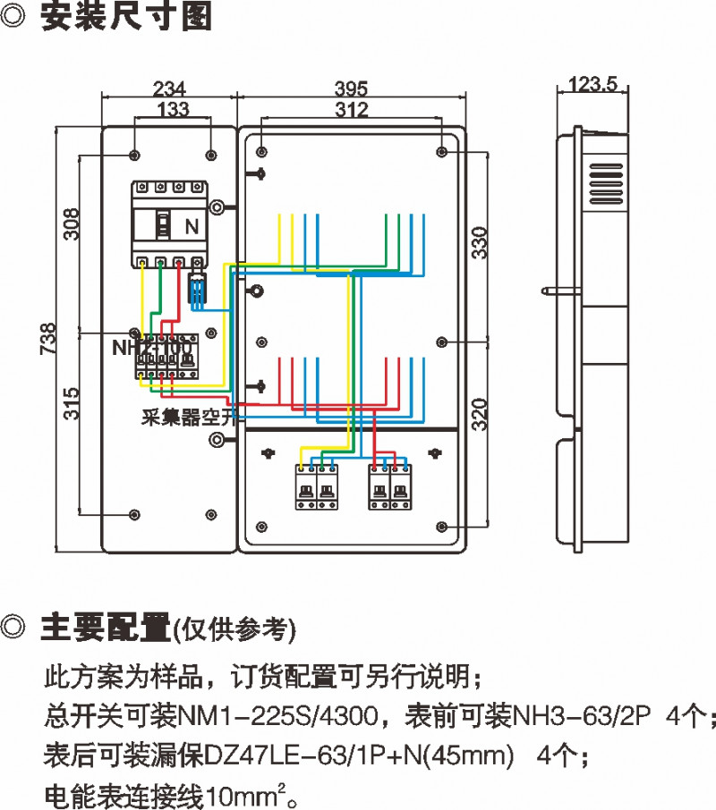 e5e463eea3a4a2759b0f5f9e7c2c1831_800