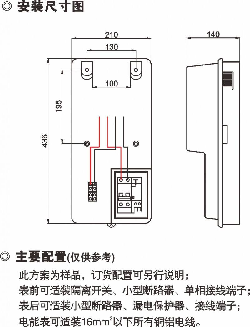 ea96be82b841695e649e1f70a5b437b1_800