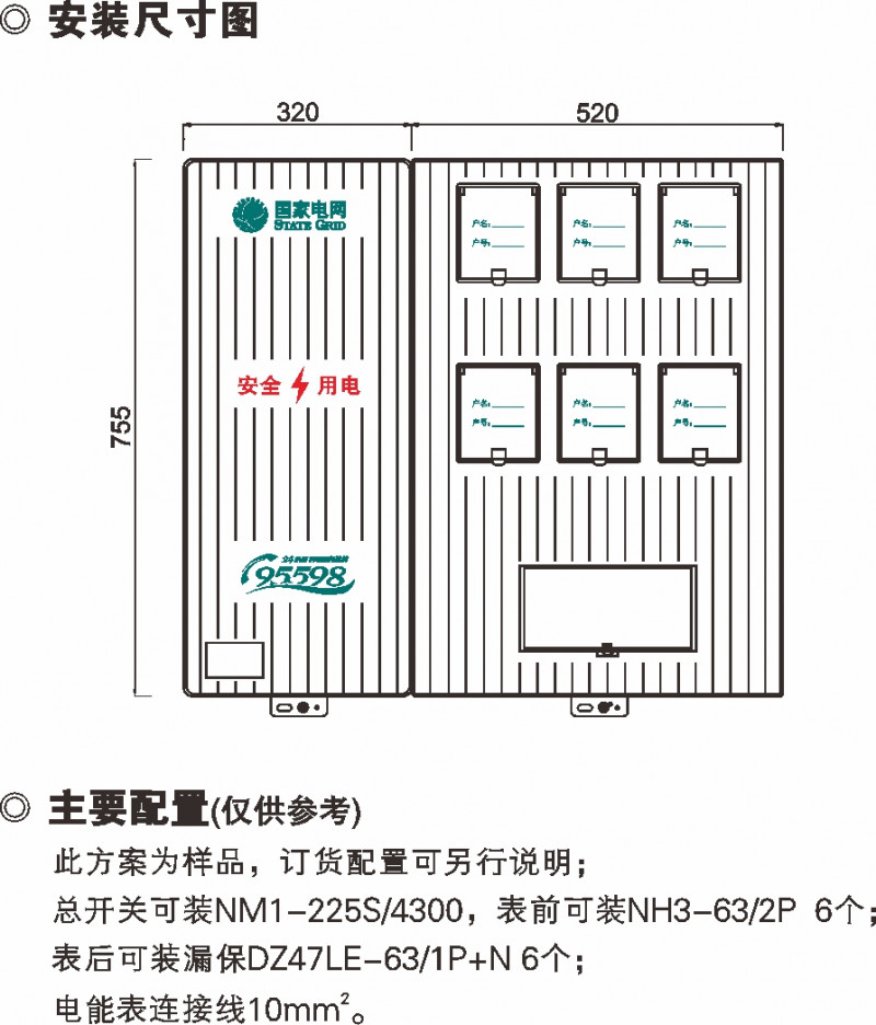 eeb9d5f96c251697f35e5e3a28af9082_800