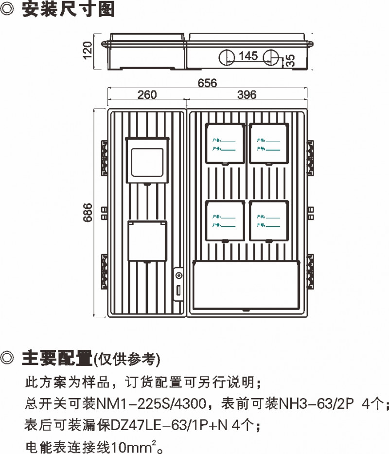 f1052aaa7855ed8d6a9e65265d2d0a37_800