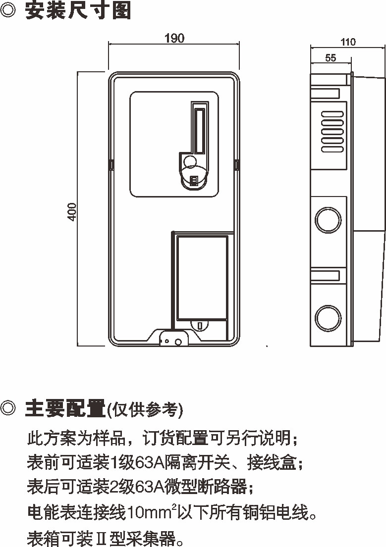 f11a991ecd3409cfda48b2fd829ec505_800