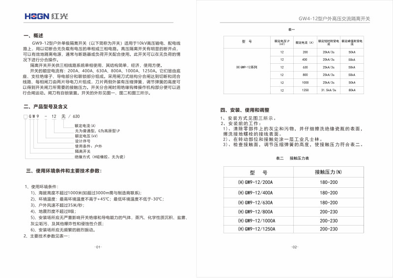 f4dc2cb0a554cab31cdfc7588978e4b7_800