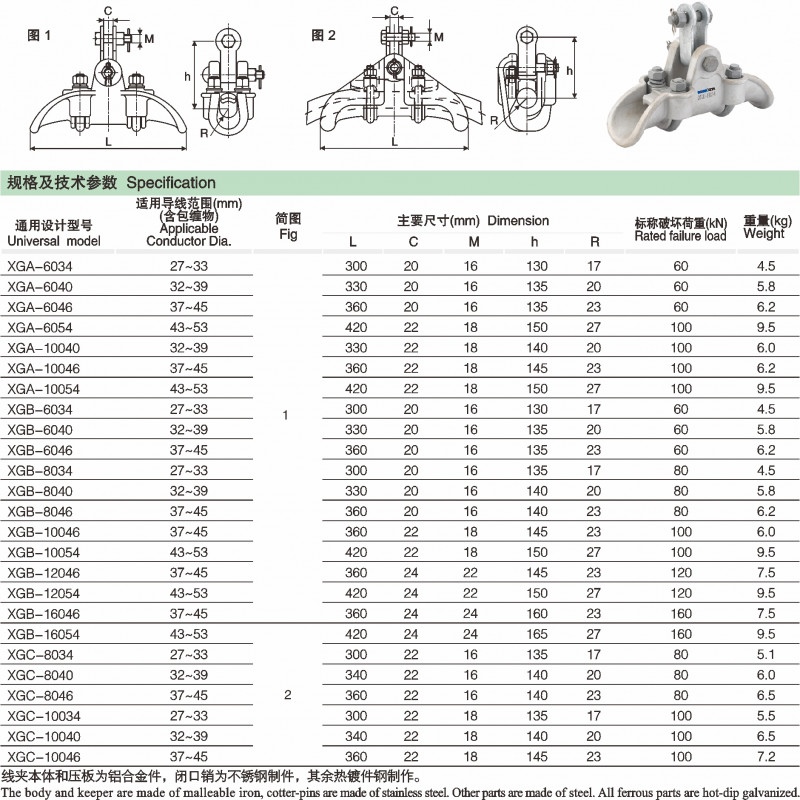 fa467b105843ef4f3587ae5cbad2d010_800