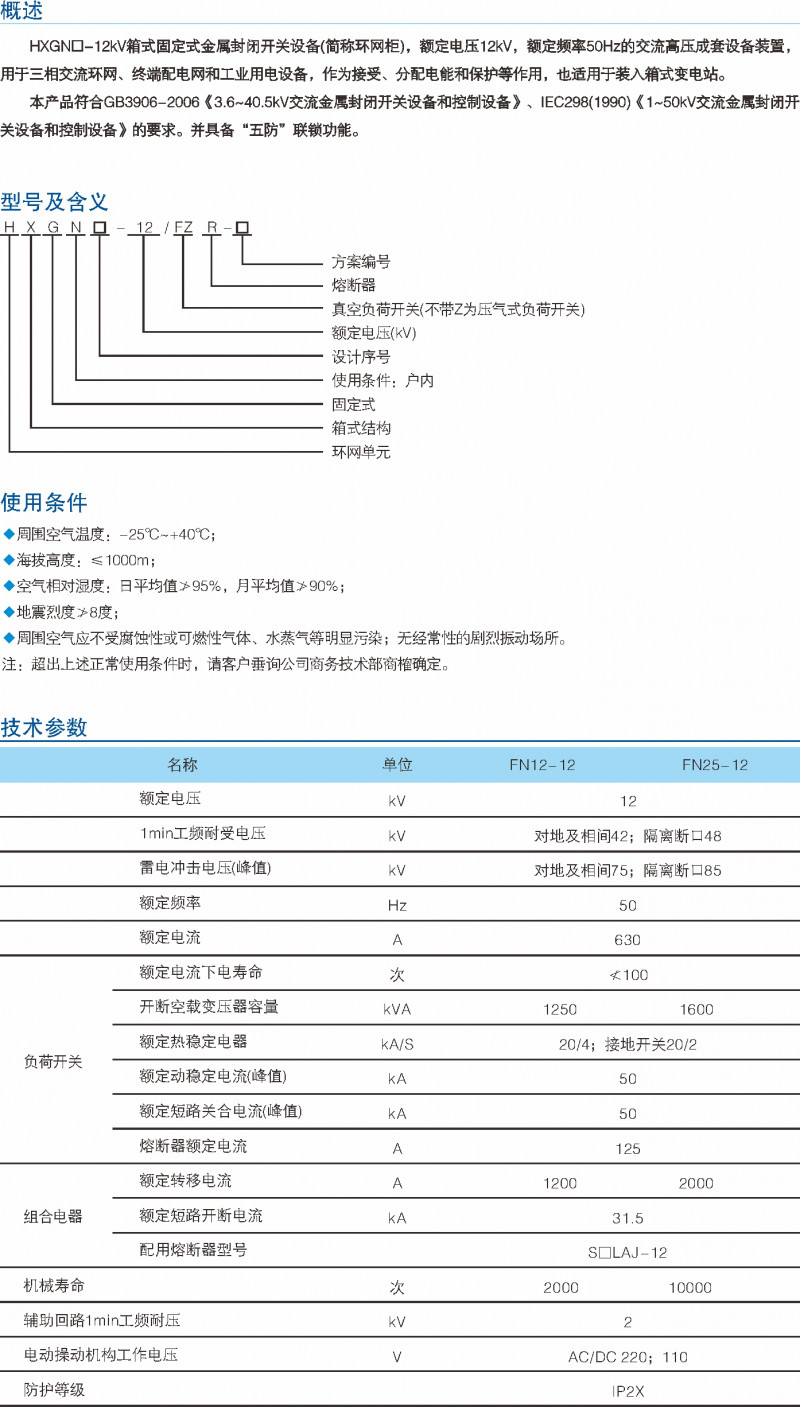 fed5232109f5e4bbcb7b834e6e1f8471_800