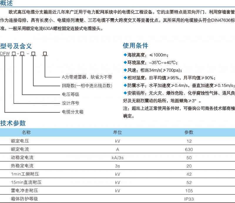 ff229acfc6f8bc1a4e21212bd880688d_800